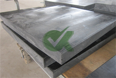 <h3>5/8 customized size pe300 sheet export - uhmwpe-sheet.com</h3>
